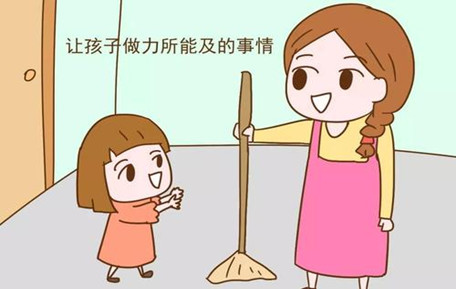 子女教育：做不做家务的孩子长大后的区别