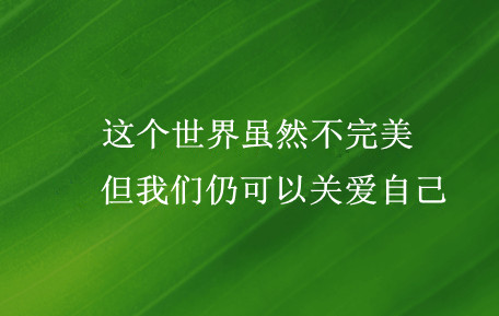 产后抑郁症及心理治疗方法